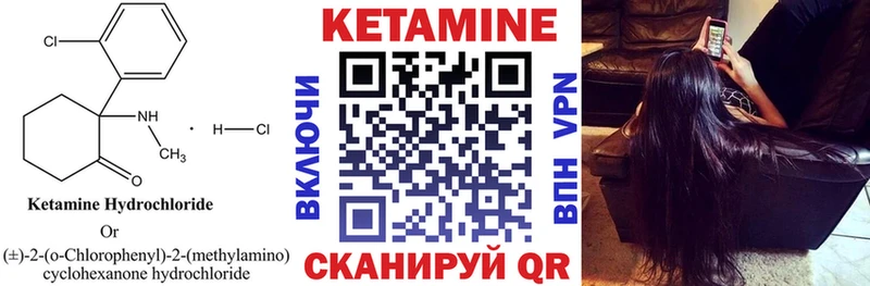 MEGA tor  Кашин  КЕТАМИН VHQ  продажа наркотиков 
