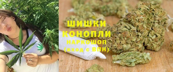 герыч Арсеньев