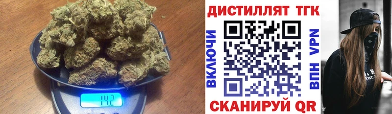 где найти наркотики  OMG сайт  ТГК вейп  Кашин 